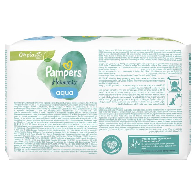 Proizvod Pampers vlažne maramice Harmonie Aqua 3x48 kom brenda Pampers
