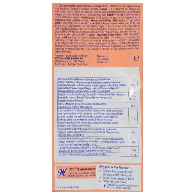 Proizvod Manner napolitanke od lješnjaka 200 g brenda Manner