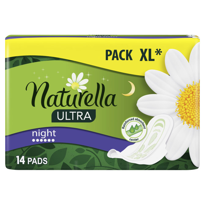 Proizvod Naturella Ultra Night higijenski ulošci 14 komada brenda Naturella