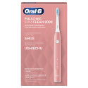 Proizvod Oral-B električna zubna četkica Pulsonic Clean 2000 pink brenda Oral-B #3