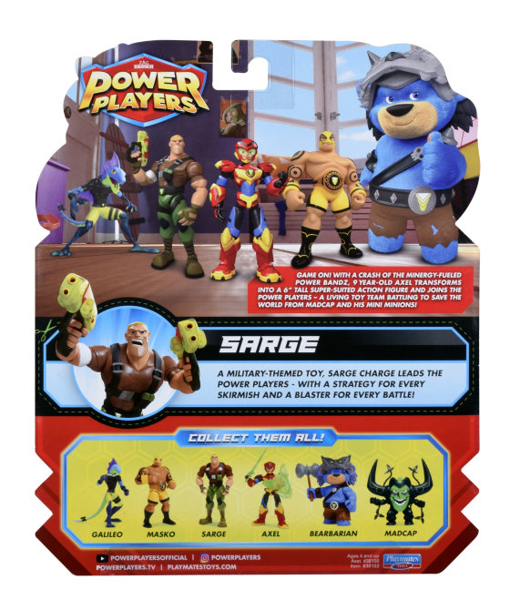 Proizvod Power players osnovna figura brenda Power players