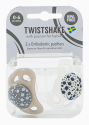 Proizvod Twistshake Duda 2x 0-6 m pastel siva i bijela brenda Twistshake #1