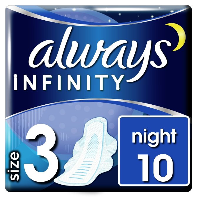 Proizvod Always Infinity Night higijenski ulošci 10 komada brenda Always