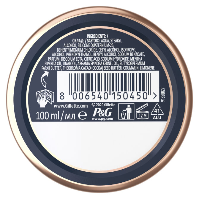 Proizvod Gillette King C. balzam za bradu 100 ml brenda Gillette