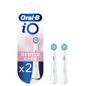Proizvod Oral-B iO zamjenske glave Gentle care bijela - 2 komada brenda Oral-B #2