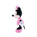 Proizvod Disney pliš Minnie - XL brenda Disney #5