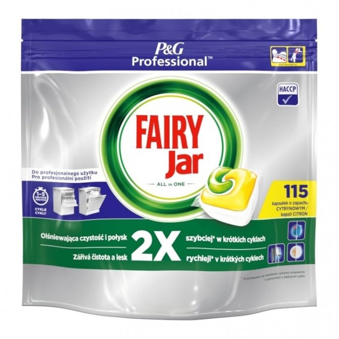 Proizvod Jar Professional All in 1 tablete za strojno pranje posuđa 115 komada brenda Jar