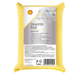 Proizvod Shell sintetička spužva brenda Shell