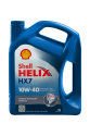 Proizvod Shell motorno ulje Helix HX7 10W40 4 l brenda Shell #1