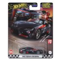 Proizvod Hot Wheels Premium autić brenda Hot Wheels #1