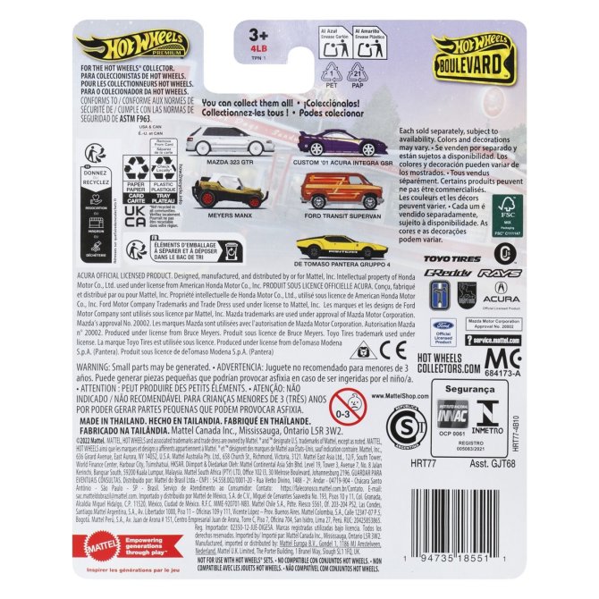 Proizvod Hot Wheels Premium autić brenda Hot Wheels