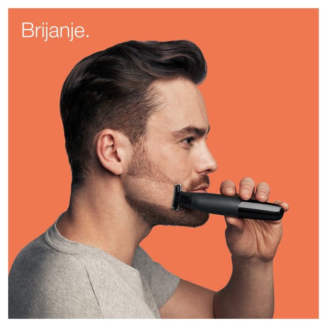 Proizvod Braun Series XT3 3100 trimer za bradu brenda Braun