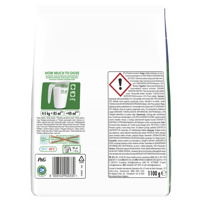 Proizvod Ariel Mountain Spring prašak 20 pranja/1.1 kg brenda Ariel