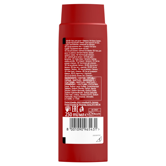 Proizvod Old Spice Captain gel za tuširanje i šampon 250 ml brenda Old Spice