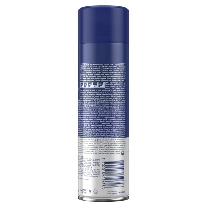 Proizvod Gillette Series Revitalizing gel za brijanje sa zelenim čajem 200 ml brenda Gillette