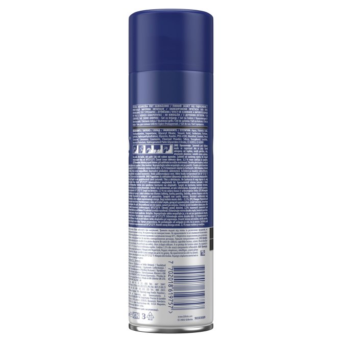 Proizvod Gillette Series Cleansing gel za brijanje s ugljenom 200 ml brenda Gillette