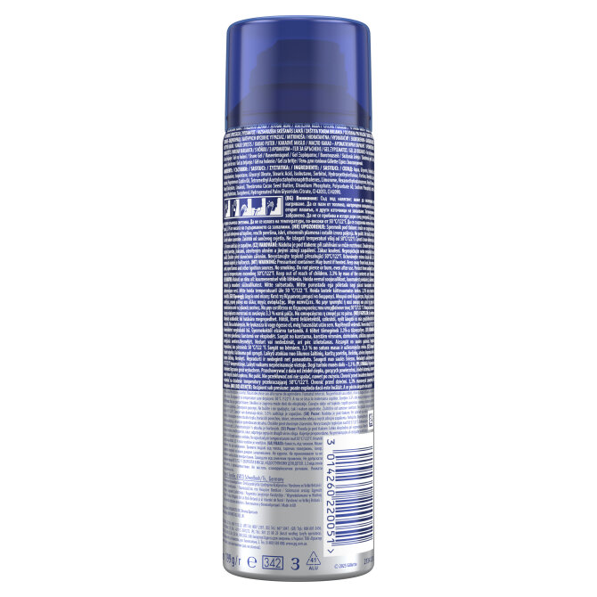 Proizvod Gillette Series Series gel za brijanje s kakao maslacem 200 ml brenda Gillette