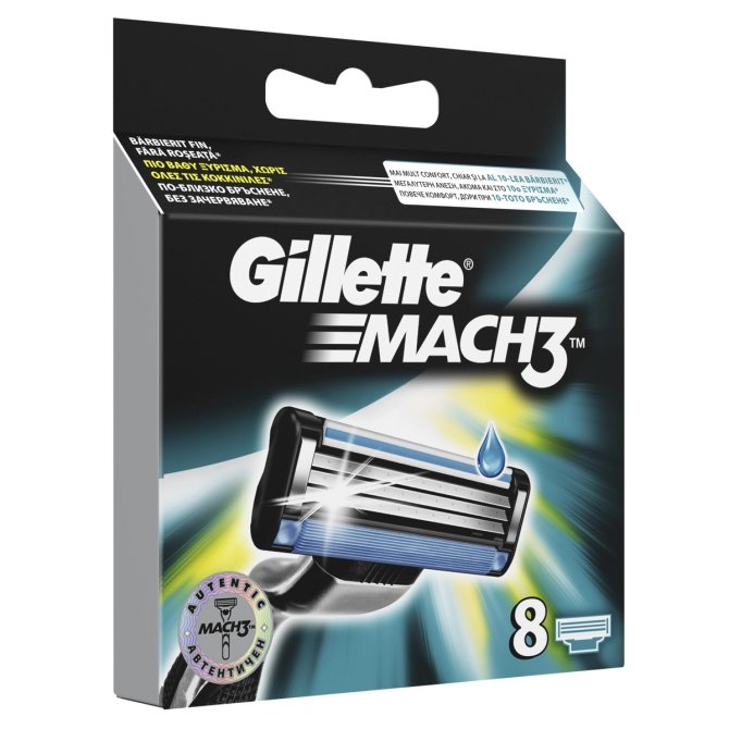 Proizvod Gillette Mach3 zamjenske britvice 8 kom brenda Gillette