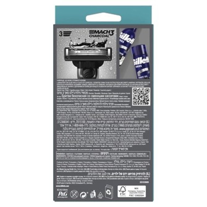 Proizvod Gillette Mach3 Charcoal brijač + 2 zamjenske britvice brenda Gillette