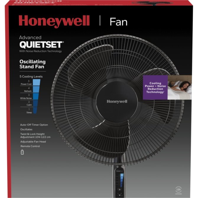 Proizvod Honeywell stajaći crni ventilator HSF600 brenda Honeywell