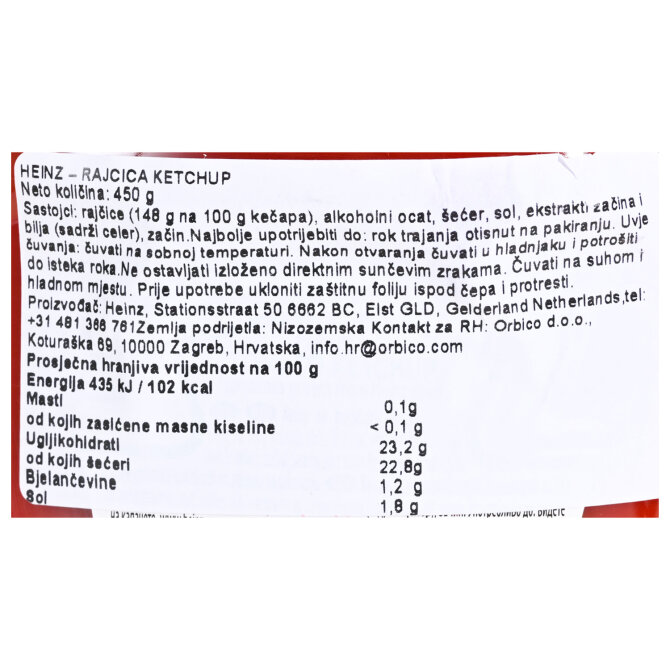 Proizvod Heinz ketchup blagi 450 g brenda Heinz