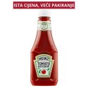 Proizvod Heinz ketchup blagi 450 g brenda Heinz #1