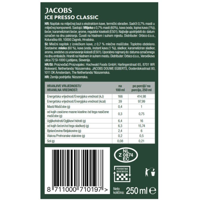 Proizvod Jacobs Ice Presso Classic 250ml brenda Jacobs