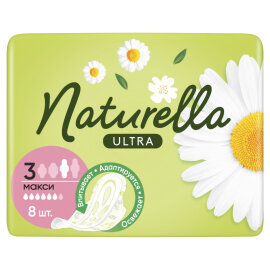 Proizvod Naturella Ultra Maxi higijenski ulošci 8 kom brenda Naturella