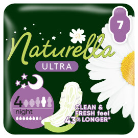 Proizvod Naturella Ultra night higijenski ulošci 7 kom brenda Naturella