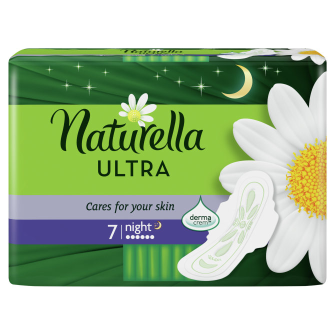Proizvod Naturella Ultra night higijenski ulošci 7 kom brenda Naturella