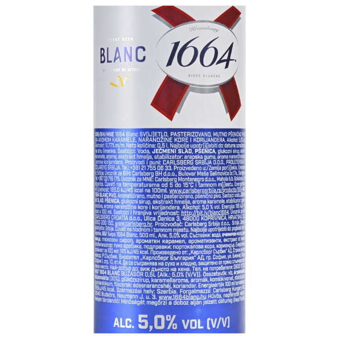 Proizvod Blanc pivo limenka 0.5l brenda Blanc