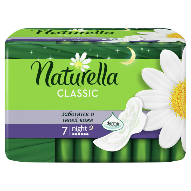 Proizvod Naturella Classic Night Camomile higijenski ulošci 7 kom brenda Naturella