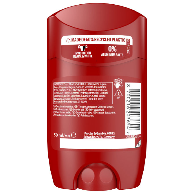 Proizvod Old Spice Citron dezodorans u sticku 50 ml brenda Old Spice