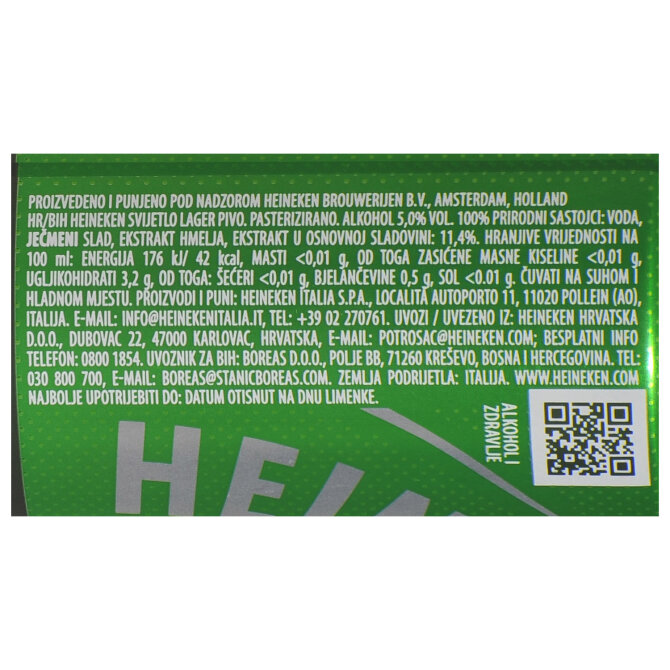 Proizvod Heineken svijetlo pivo limenka 0,33l brenda Heineken