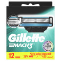 Proizvod Gillette Mach3 zamjenske britvice 12 kom brenda Gillette #2