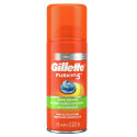 Proizvod Gillette Fusion gel za brijanje 75 ml brenda Gillette #2
