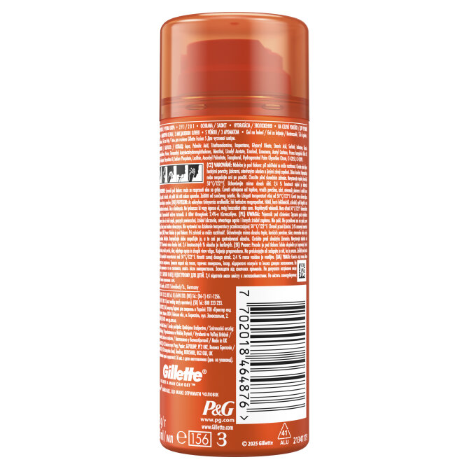 Proizvod Gillette Fusion gel za brijanje 75 ml brenda Gillette