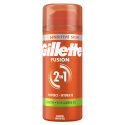 Proizvod Gillette Fusion gel za brijanje 75 ml brenda Gillette #1