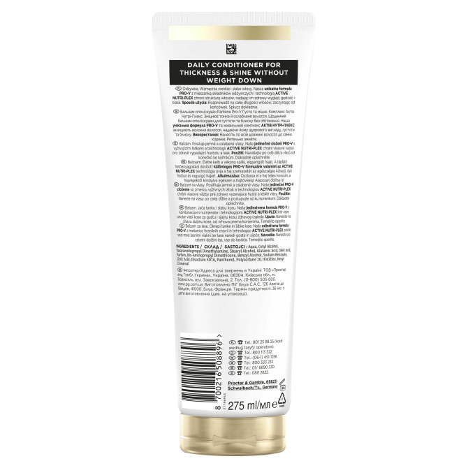 Proizvod Pantene Pro-V Thick & Strong regenerator za kosu 275 ml brenda Pantene