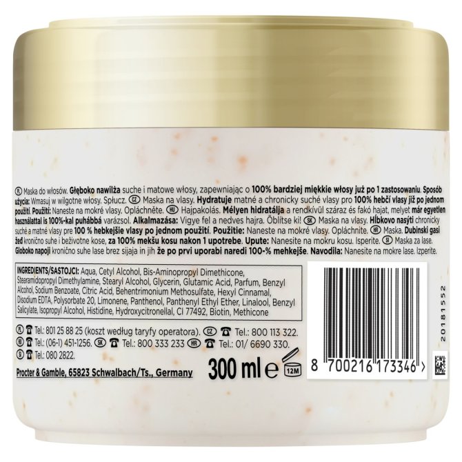 Proizvod Pantene Hydra Glow maska za kosu 300 ml brenda Pantene