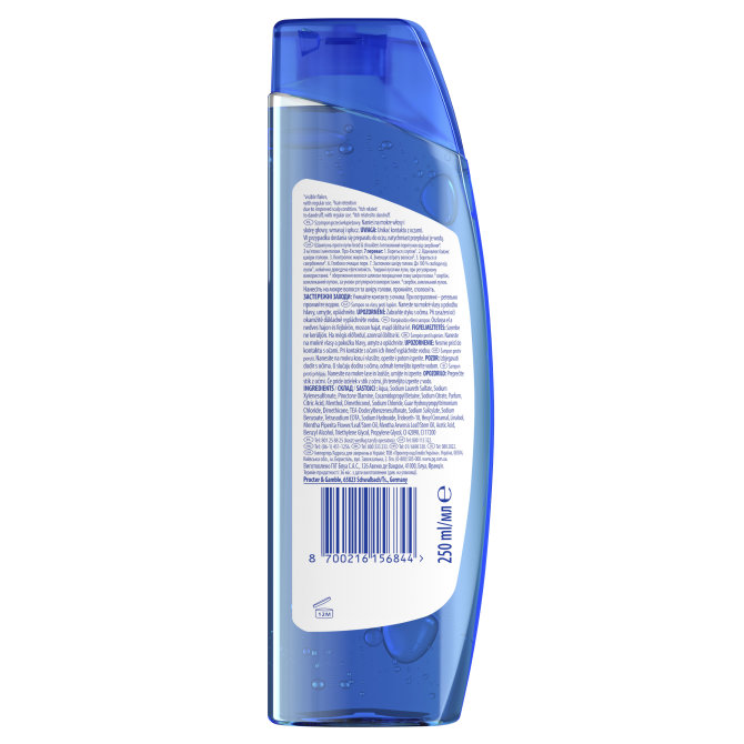 Proizvod H&S Pro-Expert 7 Intense Itch Rescue šampon za kosu 250 ml brenda H&S