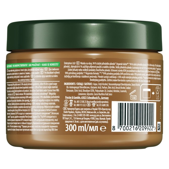 Proizvod Herbal Essences Hydrate Coconut maska za kosu 300 ml brenda Herbal Essences