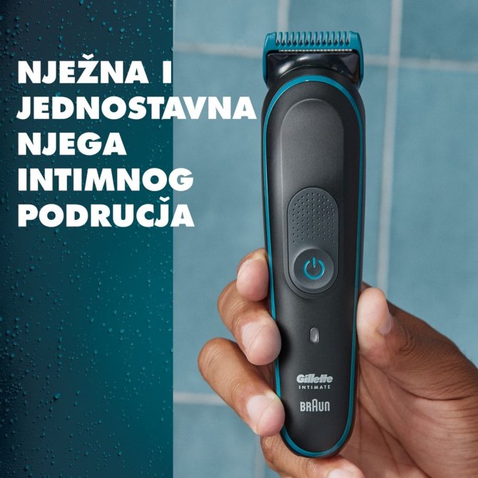 Proizvod Gillette i5 trimer za intimno područje brenda Gillette