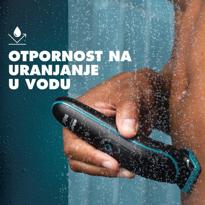 Proizvod Gillette i5 trimer za intimno područje brenda Gillette