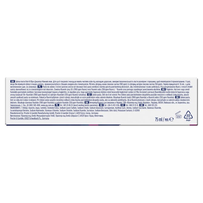 Proizvod Oral-B Pro Junior 6–12g zubna pasta 75 ml brenda Oral-B