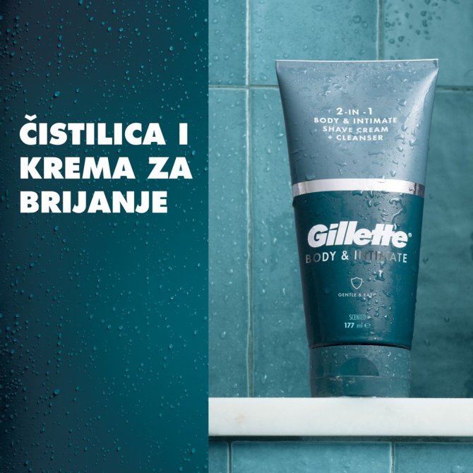 Proizvod Gillette Intimate krema za brijanje i čišćenje za intimnu zonu 150 ml brenda Gillette