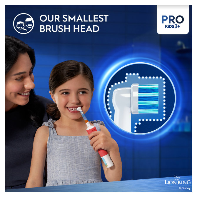 Proizvod Oral-B električna zubna četkica Pro Kids Lion King s putnom torbicom brenda Oral-B