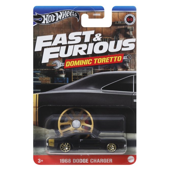 Proizvod Hot Wheels autić - Brzi i Žestoki brenda Hot Wheels