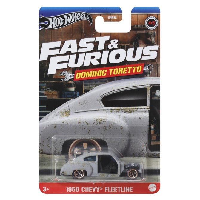 Proizvod Hot Wheels autić - Brzi i Žestoki brenda Hot Wheels