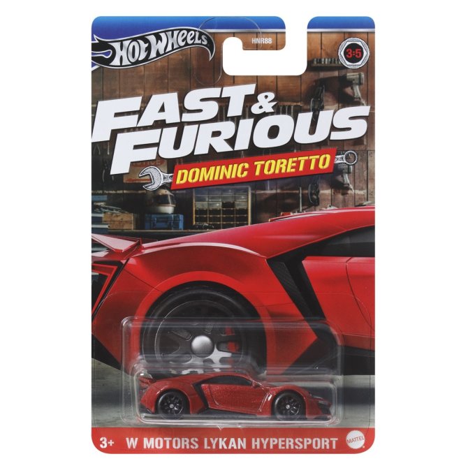 Proizvod Hot Wheels autić - Brzi i Žestoki brenda Hot Wheels